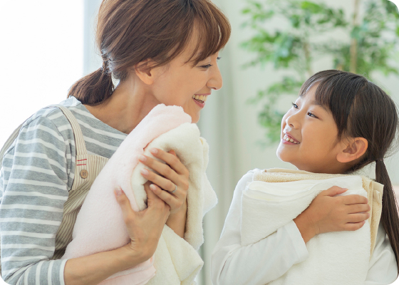 「うれしい」と便利」がいっぱい