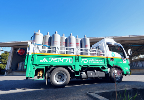 LPガス配送