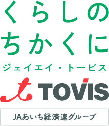くらしのちかくに ジェイエイ・トービス株式会社