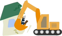 解体