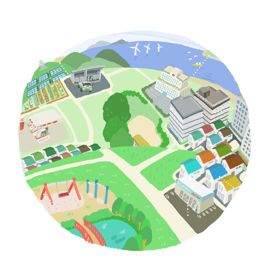 トービスのサービスで街が豊かに。