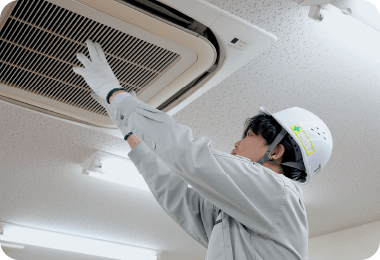 設備工事