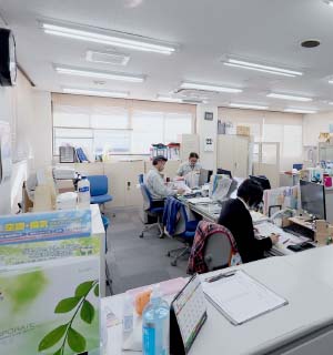 事業所一覧