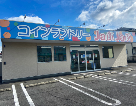 安城東栄店