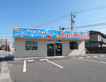 安城篠目店