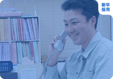 Ａ・Ａさん