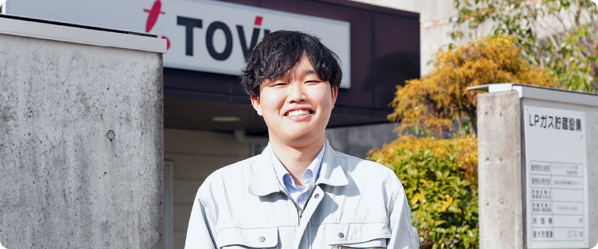 T.O.さん